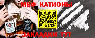 кокаин колумбия Можайск