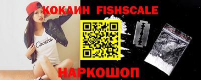 мефедрон мука Можга