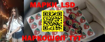 кокаин колумбия Можайск