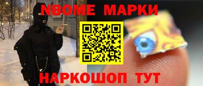 мяу мяу мука Нарткала