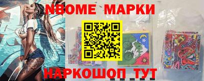 мефедрон мука Можга