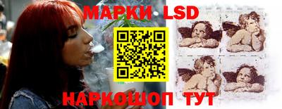 альфа пвп VHQ Моздок