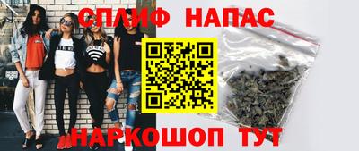 мяу мяу мука Нарткала