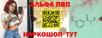 кокаин колумбия Можайск