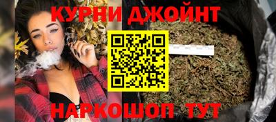 кокаин колумбия Можайск