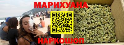 альфа пвп VHQ Моздок