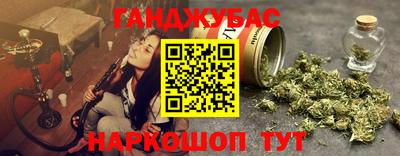 эйфоретик Нальчик