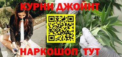 альфа пвп VHQ Моздок