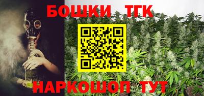 альфа пвп VHQ Моздок