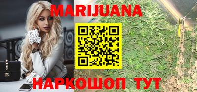 альфа пвп VHQ Моздок