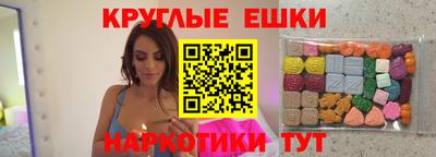 альфа пвп VHQ Моздок