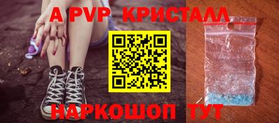 мефедрон мука Можга