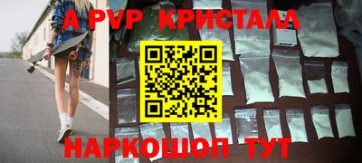 мефедрон мука Можга