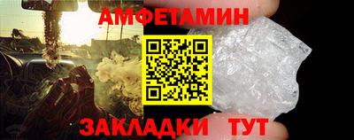 кокаин колумбия Можайск