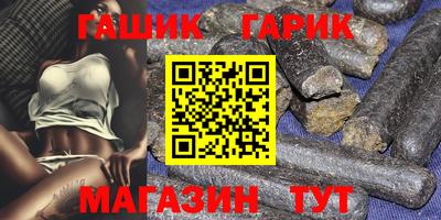 эйфоретик Нальчик