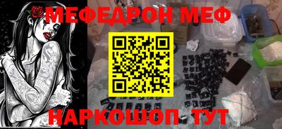 кокаин колумбия Можайск